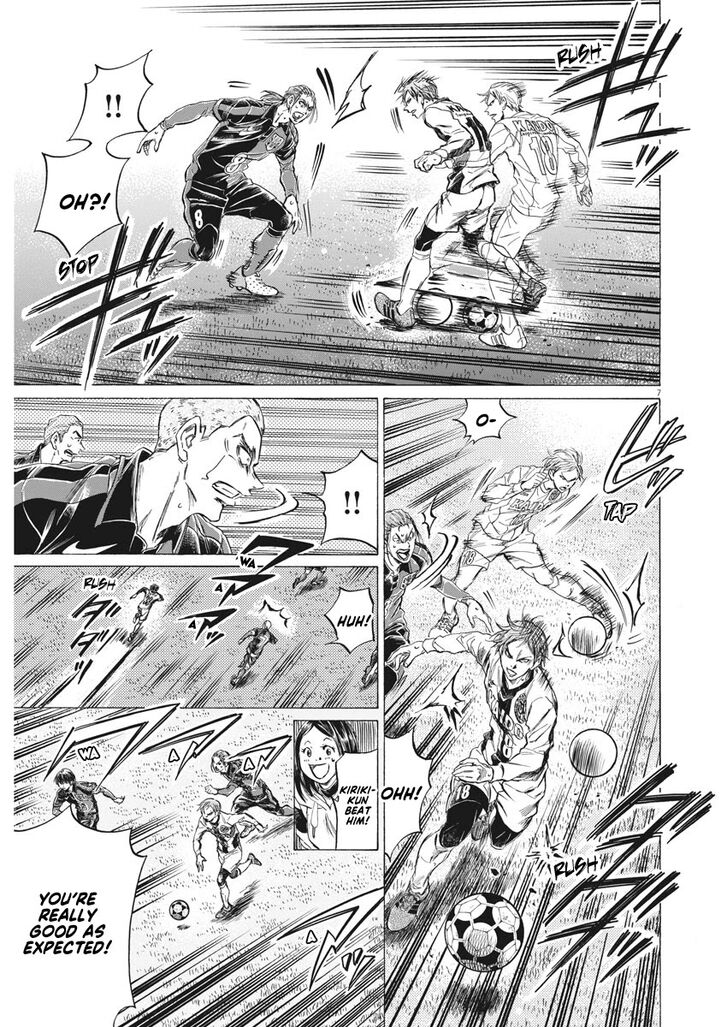 Ao Ashi, Chapter 263 image 08